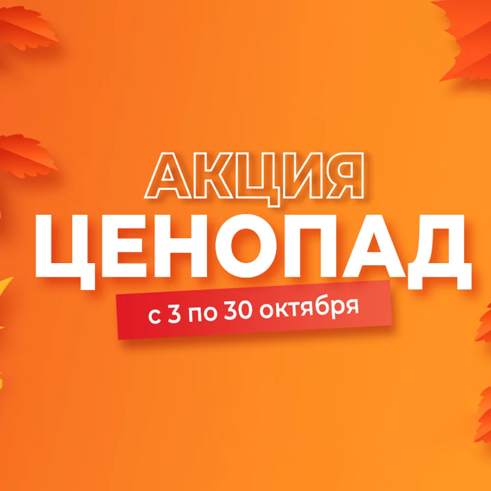 Ами Мебель
