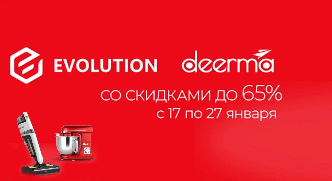 емол, емол бай, емол бай каталог товаров, emall by, emall by интернет магазин, емолл бай доставка, emall by каталог и цены