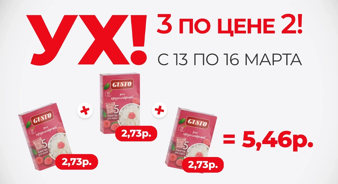 емол, емол бай, емол бай каталог товаров, emall by, emall by интернет магазин, емолл бай доставка, emall by каталог и цены