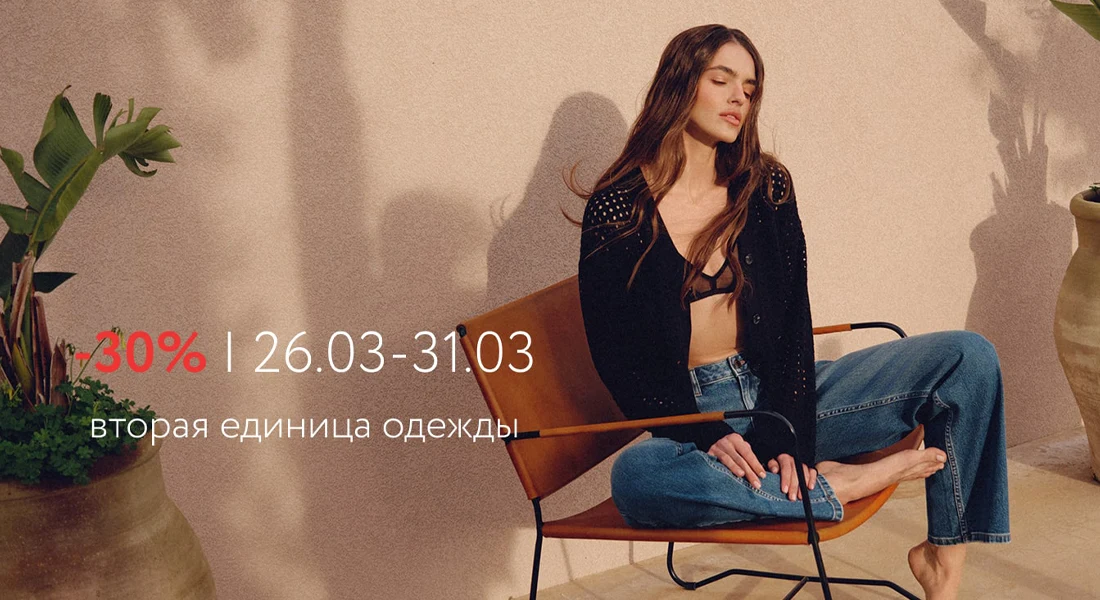 конте каталог, конте цена, конте интернет магазин, конте купить, conte, магазин конте, магазин conte, conte каталог, одежда conte, conte цена, белье конте, conte белье