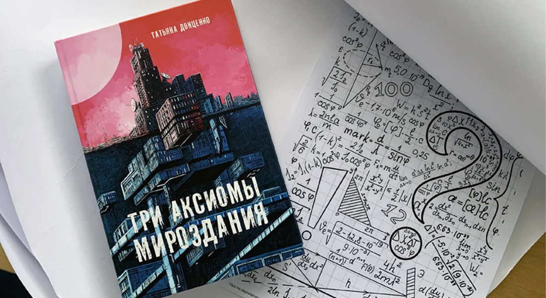 что подарить на Новый год, что подарить на Новый год 2024, лучший подарок, купить онлайн, купить со скидкой, что подарить мужчине, магазин Oz.by, 5 элемент магазин, ома интернет магазине, что подарить женщине, что подарить детям, 5 элемент купить, ОМА купить, Электросила купить, Oz.by купить, Oz.by скидка, 5 элемент скидка, ОМА скидка, Электросила скидка